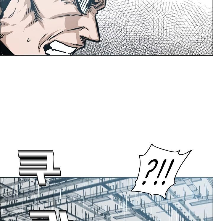 Page 25 of Chapter 55