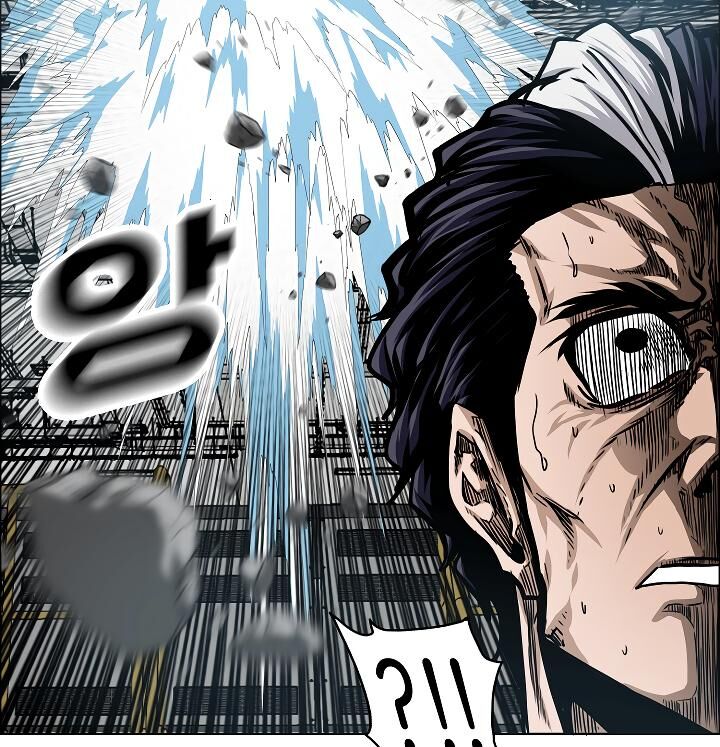 Page 29 of Chapter 55