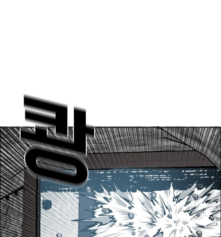 Page 51 of Chapter 55