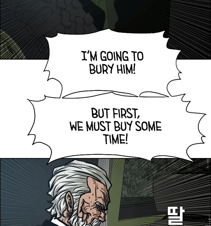 Page 55 of Chapter 55