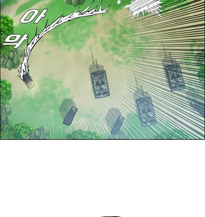 Page 68 of Chapter 55