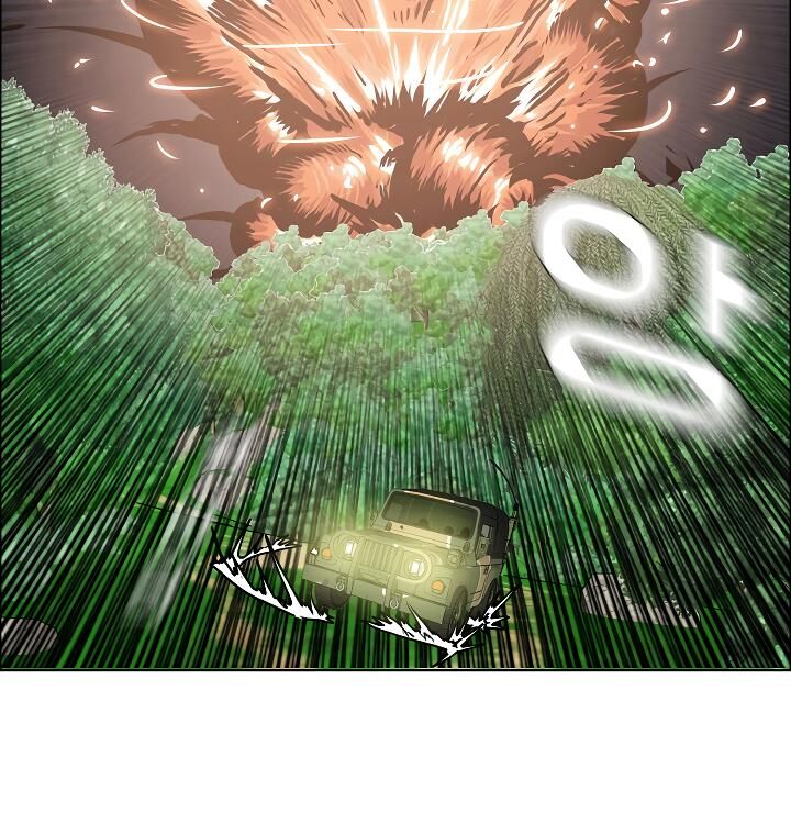 Page 71 of Chapter 55