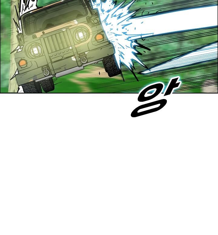 Page 84 of Chapter 55