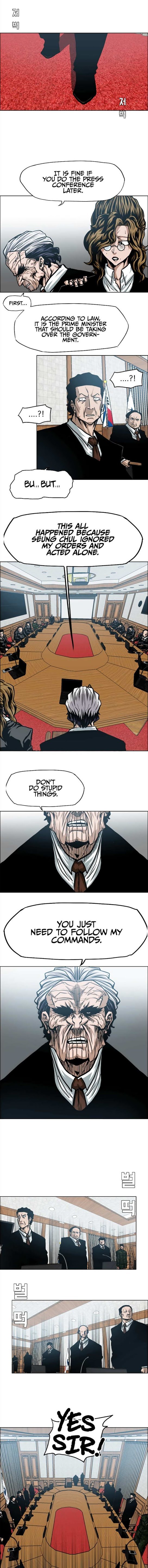 Page 3 of Chapter 56
