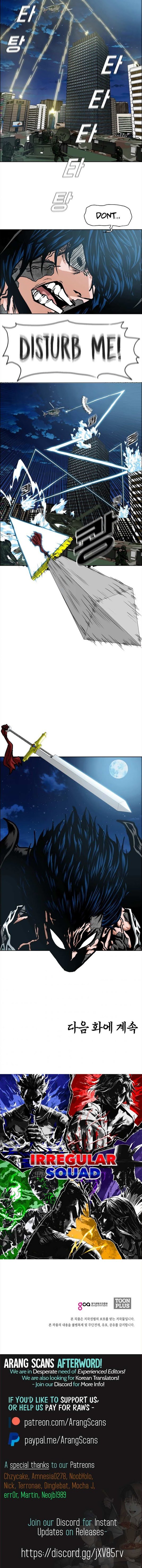 Page 13 of Chapter 56