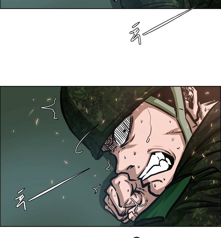 Page 5 of Chapter 57