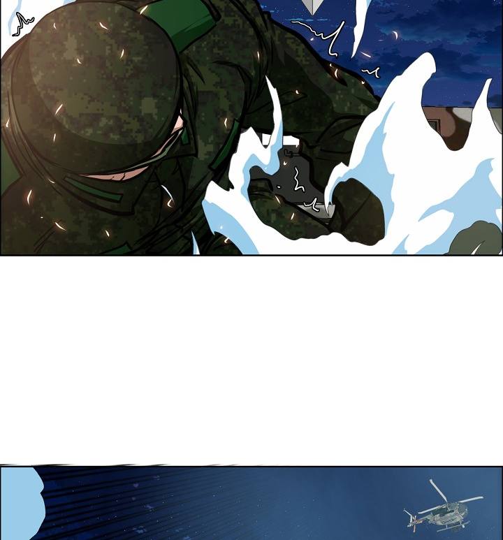 Page 7 of Chapter 57