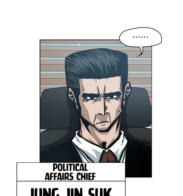 Page 101 of Chapter 57