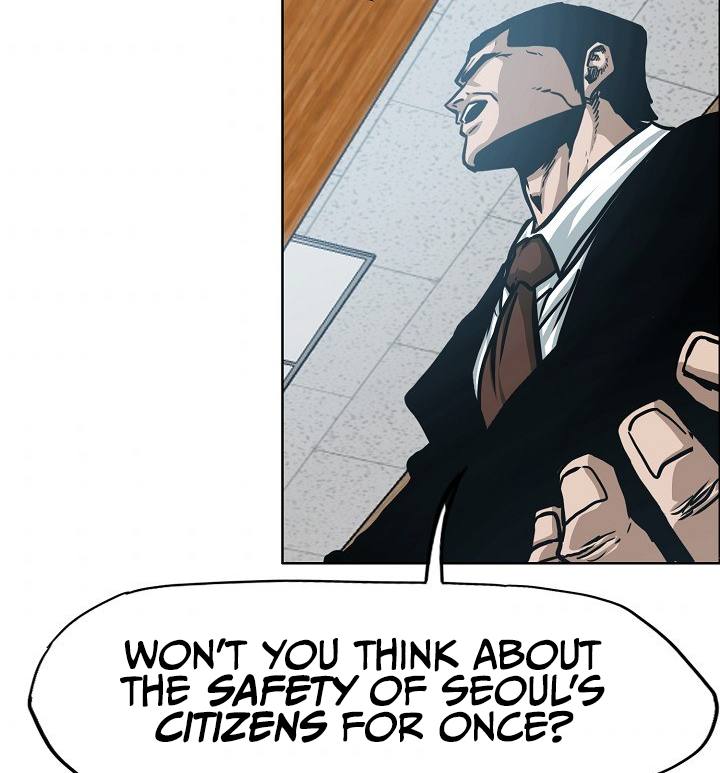 Page 104 of Chapter 57