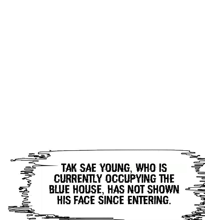 Page 110 of Chapter 57