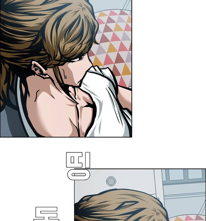Page 116 of Chapter 57
