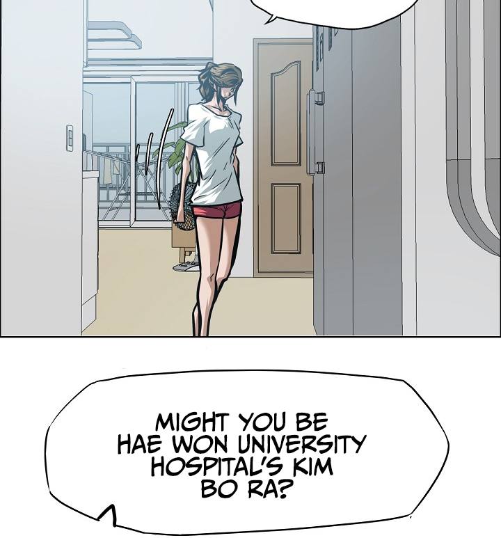 Page 118 of Chapter 57