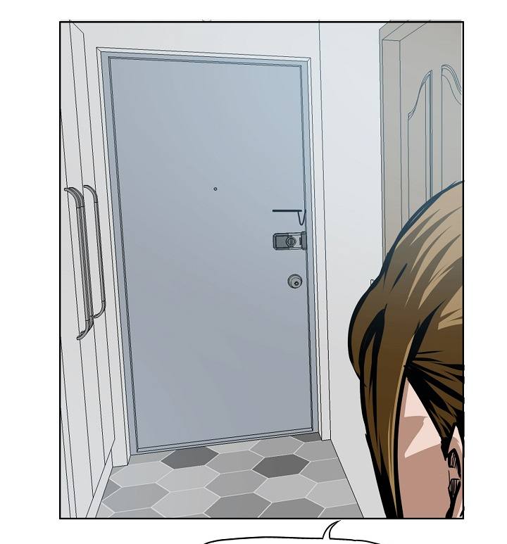 Page 119 of Chapter 57