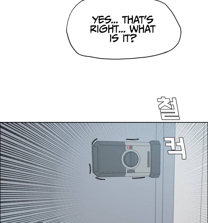 Page 120 of Chapter 57