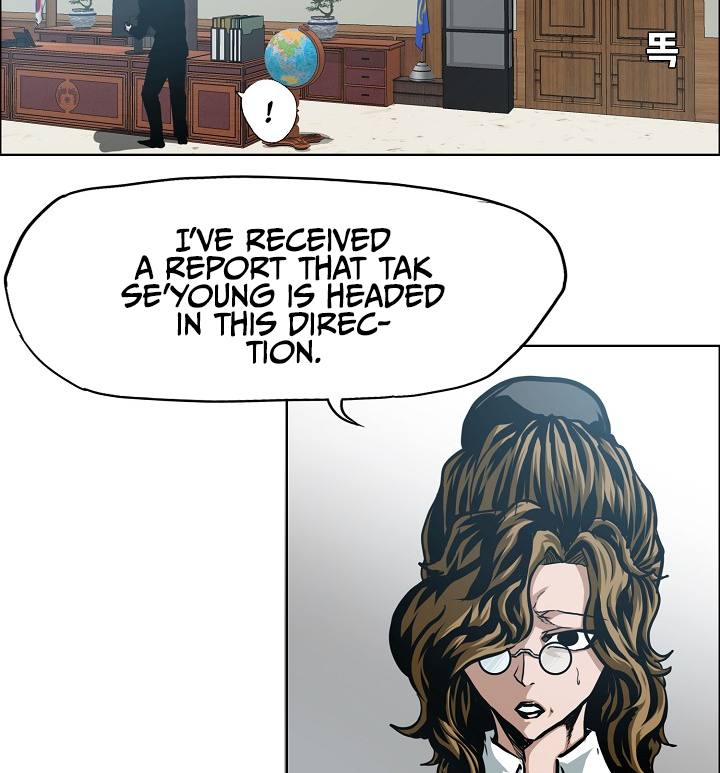 Page 21 of Chapter 57