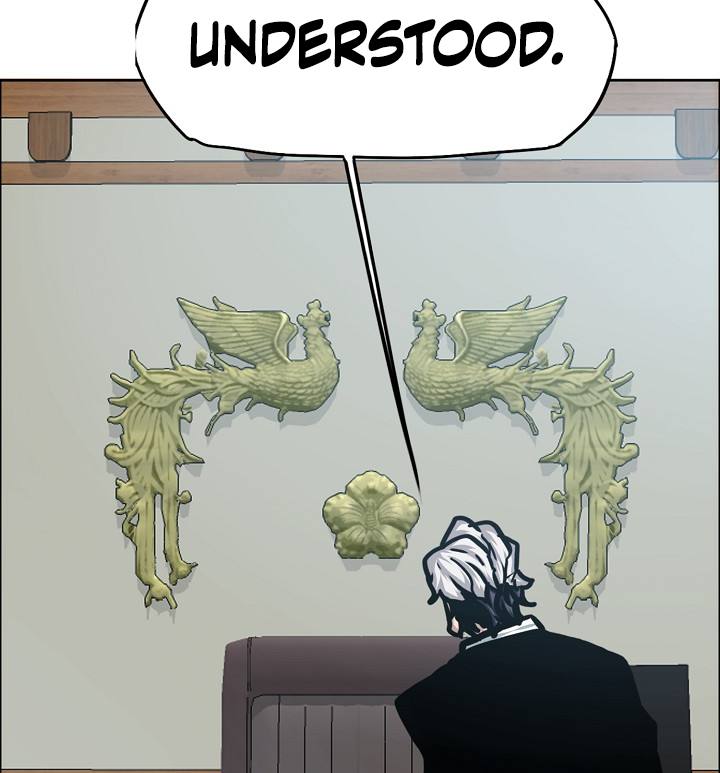 Page 24 of Chapter 57