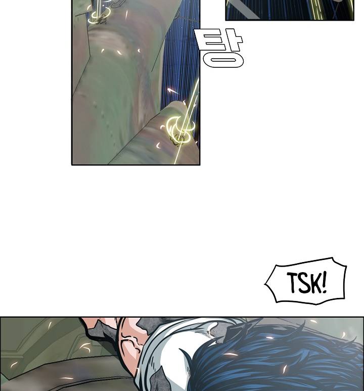Page 31 of Chapter 57