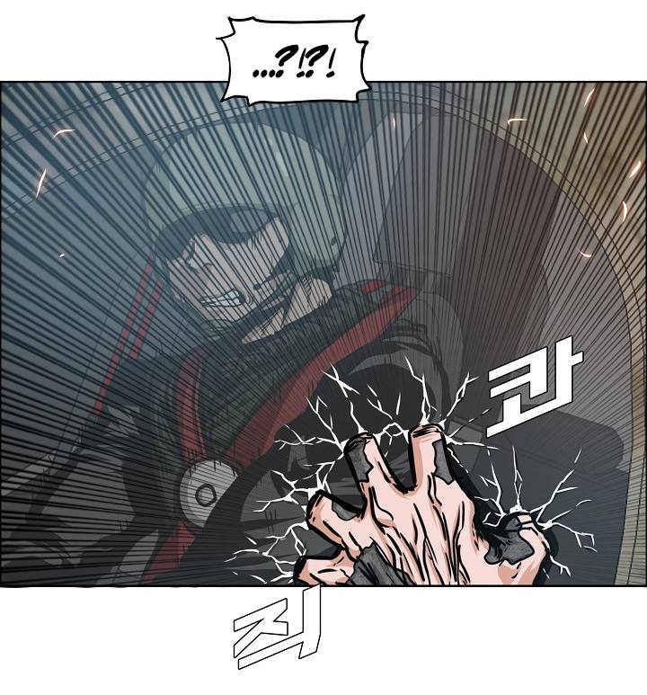 Page 35 of Chapter 57