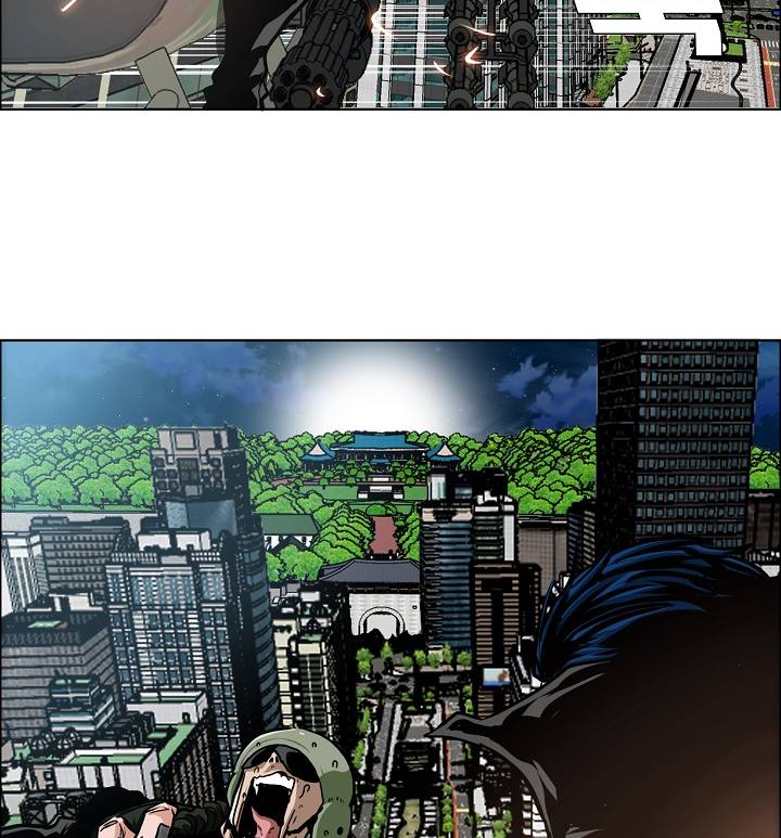 Page 39 of Chapter 57