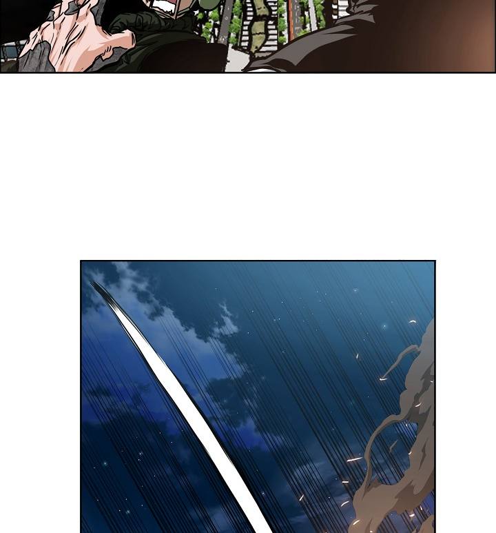 Page 40 of Chapter 57