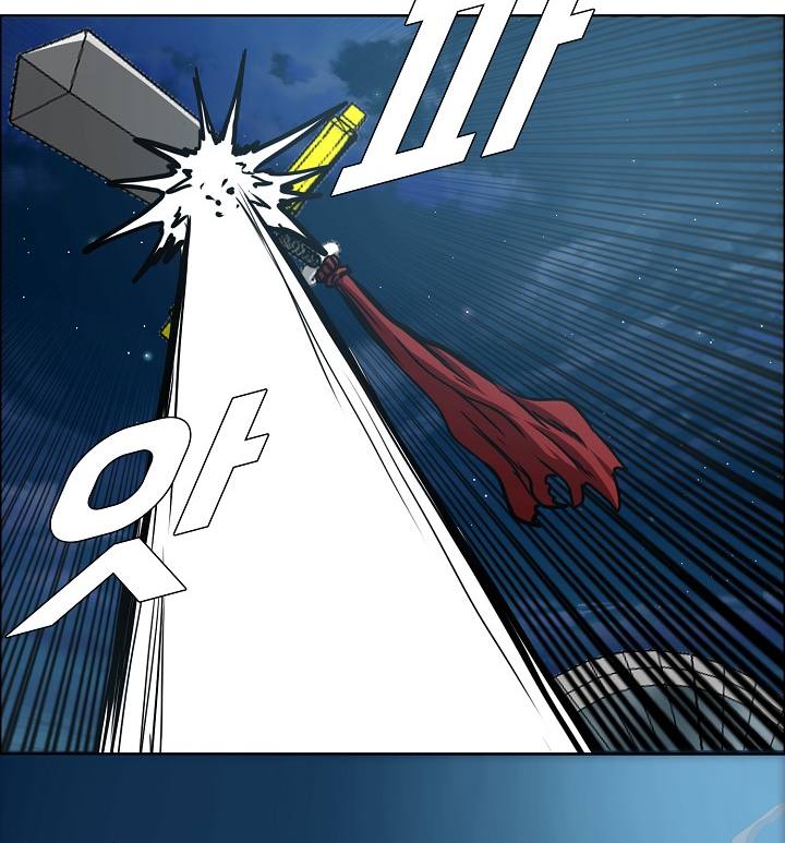 Page 47 of Chapter 57