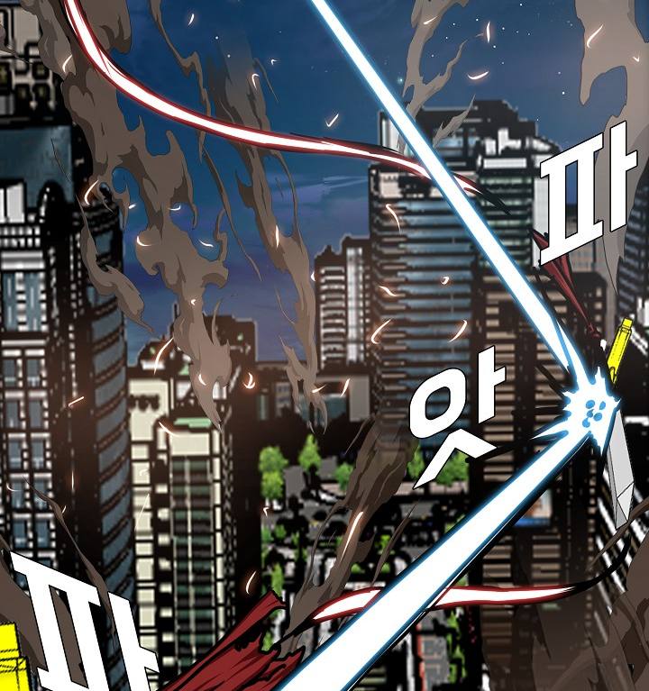 Page 49 of Chapter 57