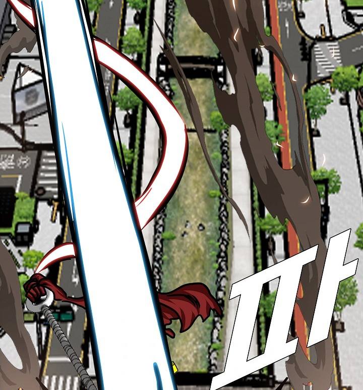 Page 51 of Chapter 57