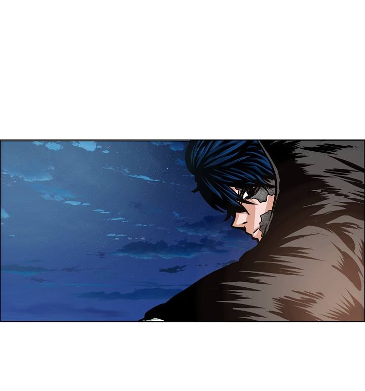 Page 57 of Chapter 57