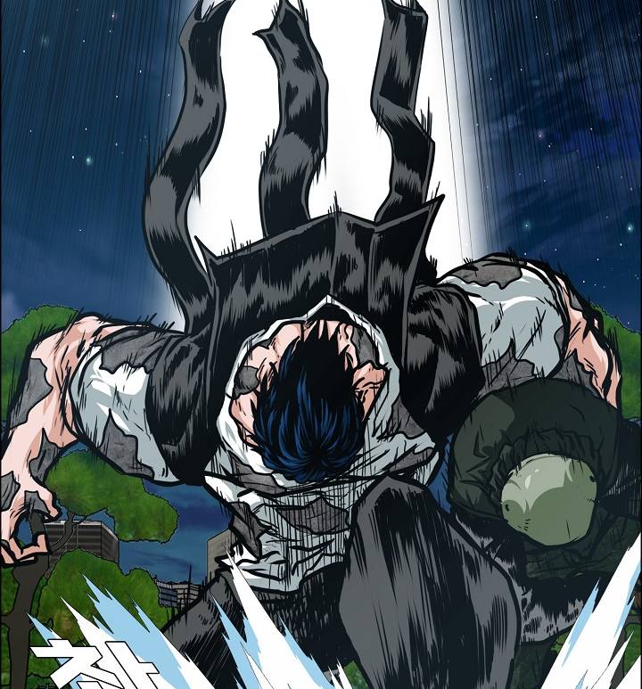 Page 67 of Chapter 57