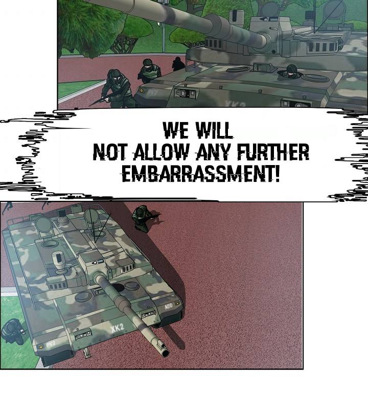 Page 74 of Chapter 57
