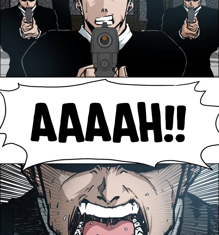 Page 79 of Chapter 57