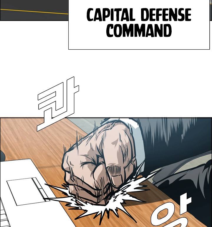 Page 86 of Chapter 57