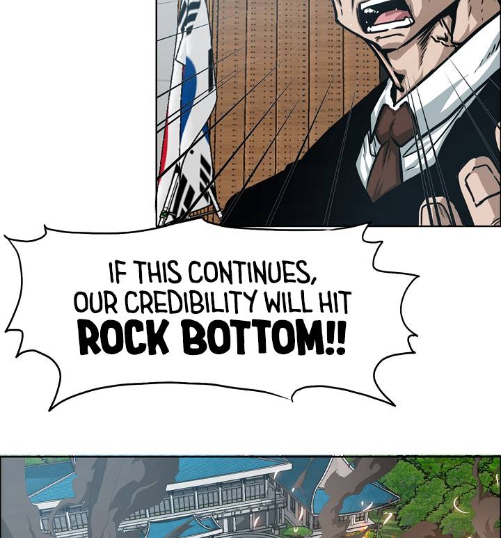 Page 88 of Chapter 57