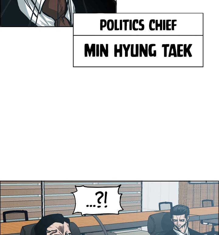 Page 96 of Chapter 57
