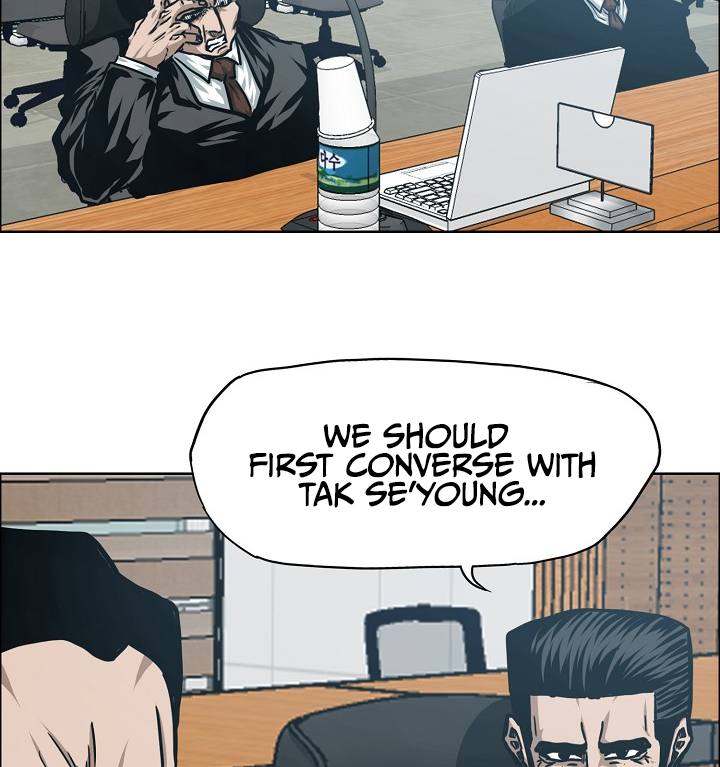 Page 97 of Chapter 57