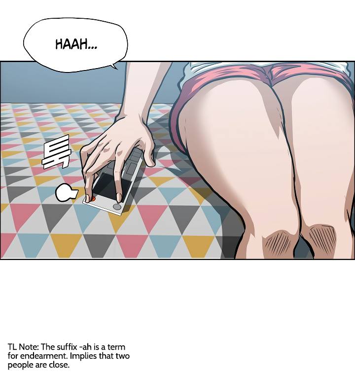 Page 2 of Chapter 58