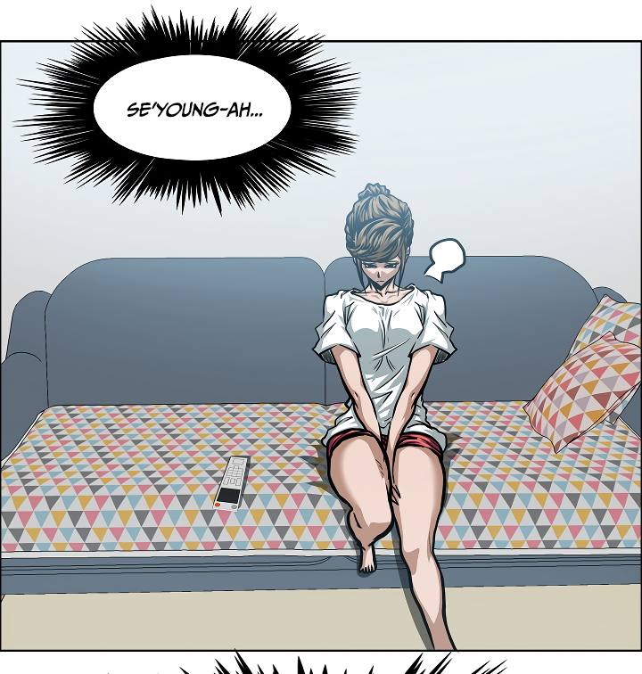 Page 3 of Chapter 58