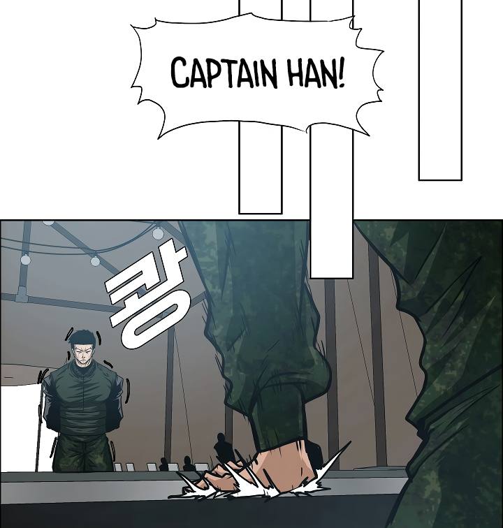 Page 107 of Chapter 58