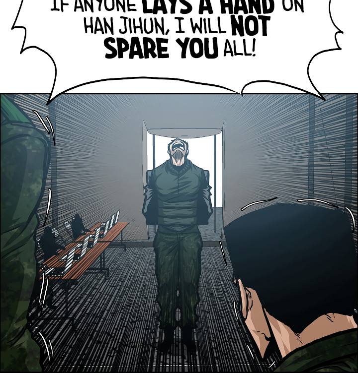 Page 112 of Chapter 58