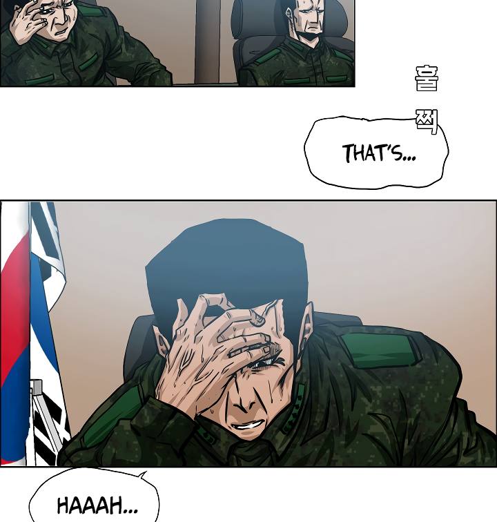 Page 114 of Chapter 58