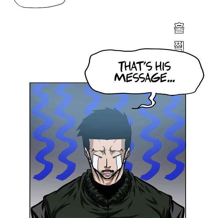 Page 115 of Chapter 58