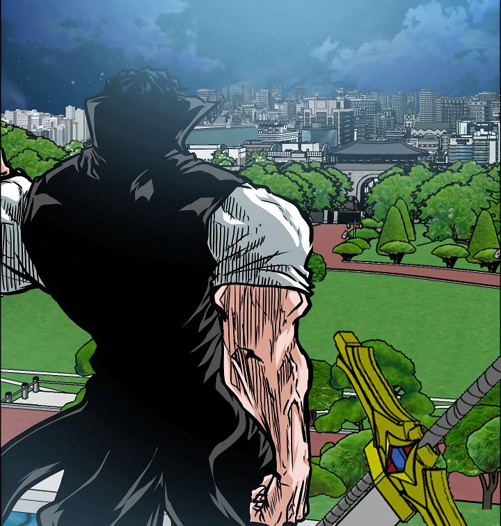 Page 118 of Chapter 58