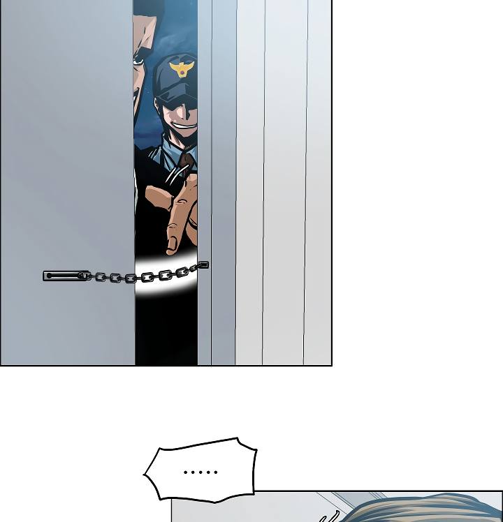 Page 17 of Chapter 58