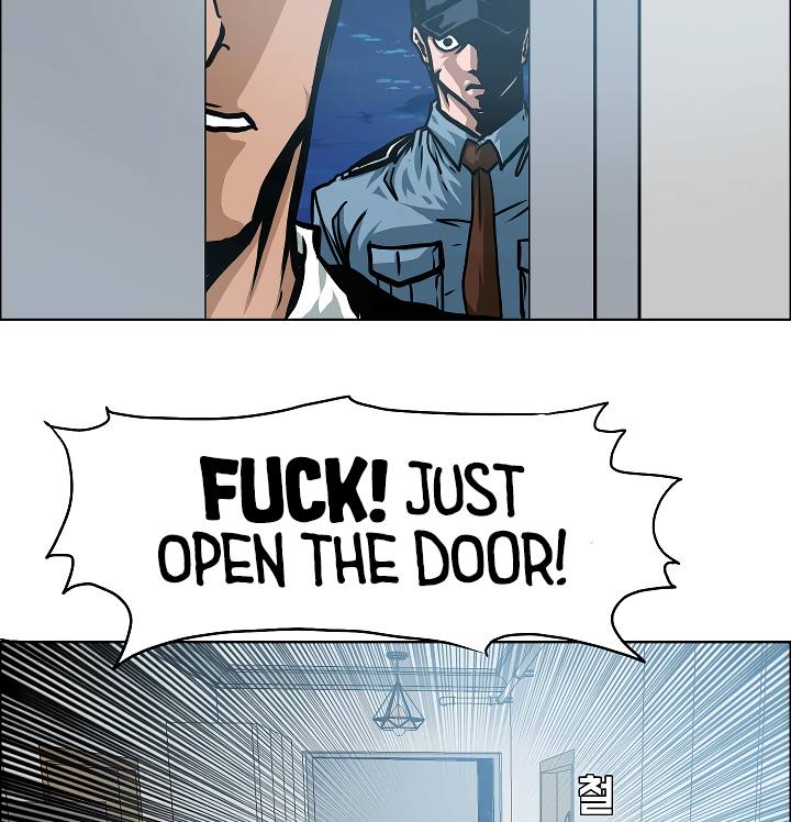 Page 20 of Chapter 58