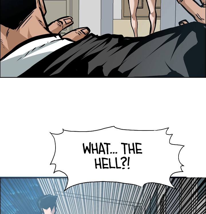 Page 25 of Chapter 58