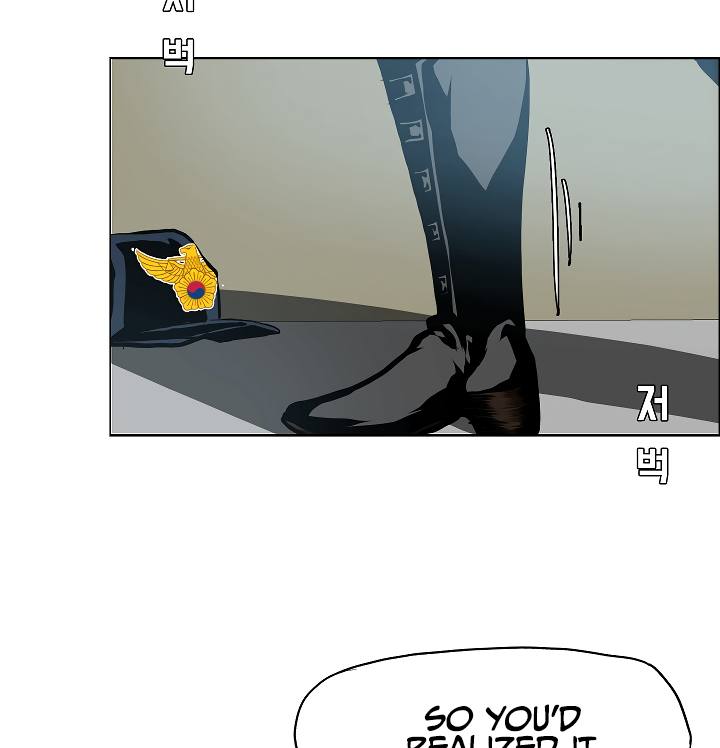 Page 30 of Chapter 58