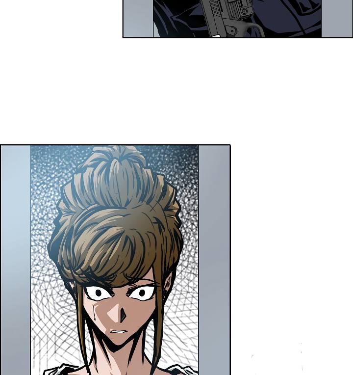 Page 33 of Chapter 58