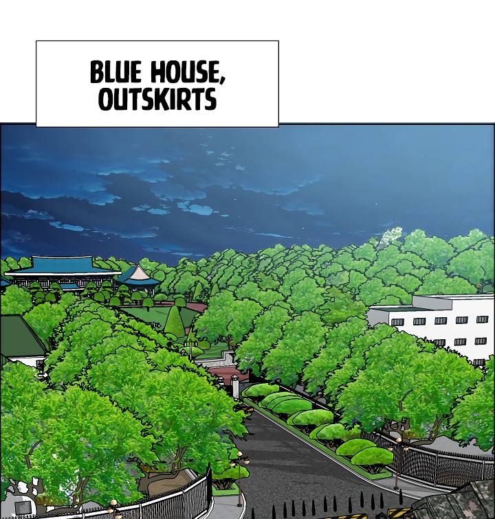 Page 55 of Chapter 58