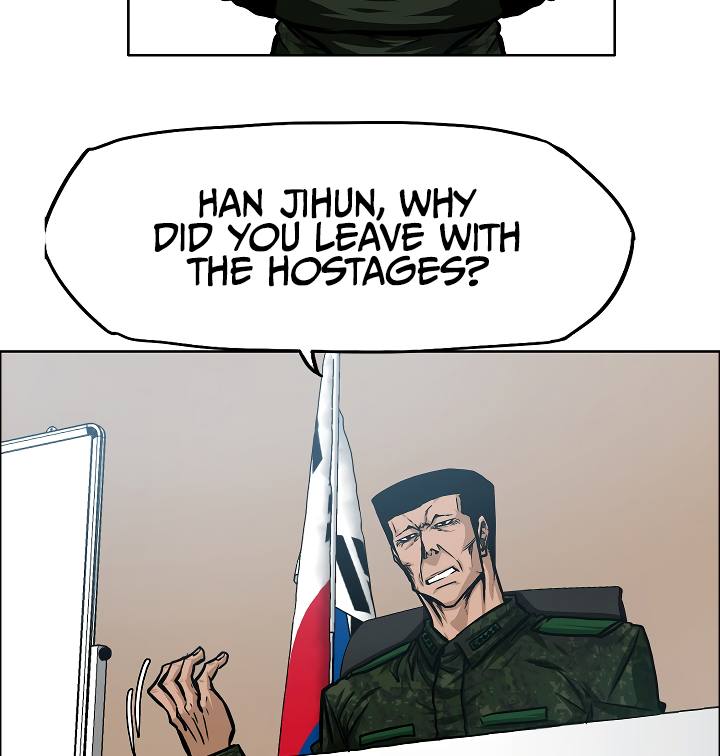 Page 62 of Chapter 58