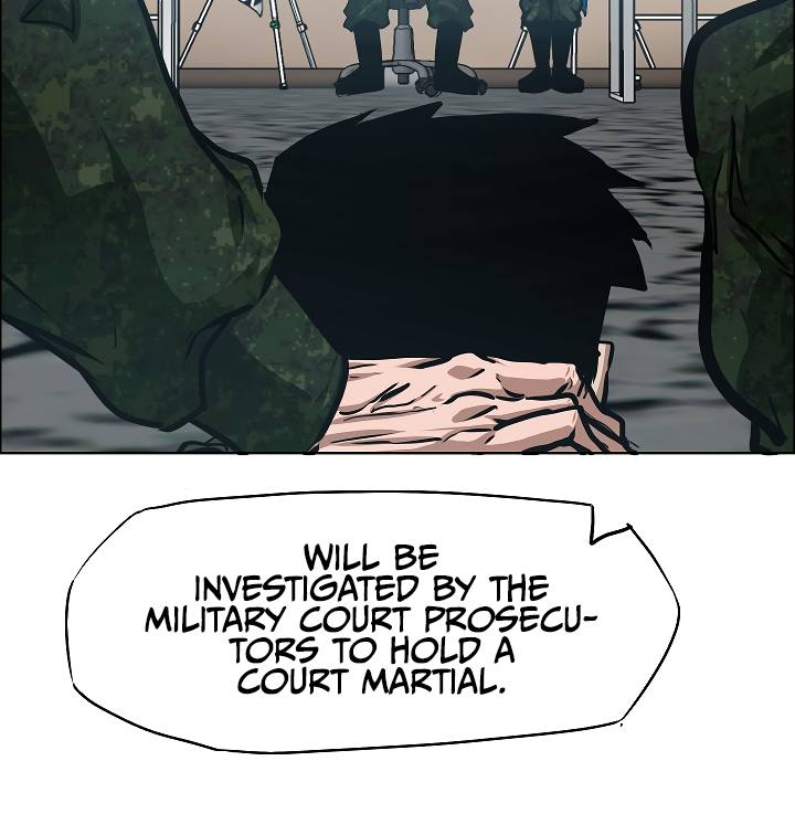 Page 73 of Chapter 58